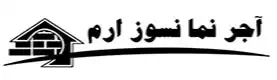 ارم آجر