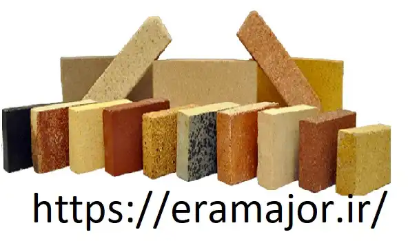 آجر نسوز قزوین