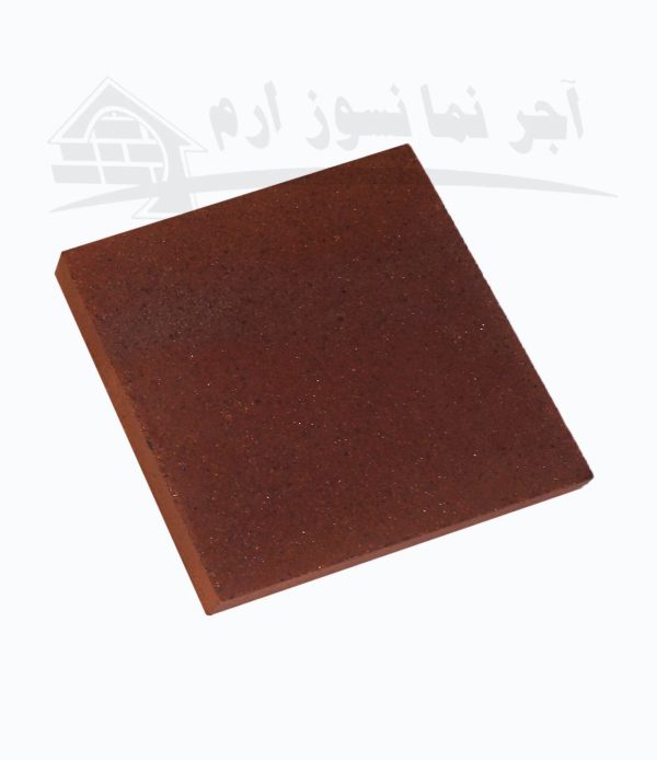 آجرنسوز مربعی سمیرم ۲۰×۲۰ قطر 5.5 S3